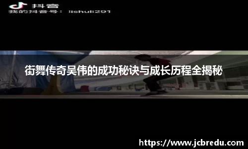 乐球体育直播
